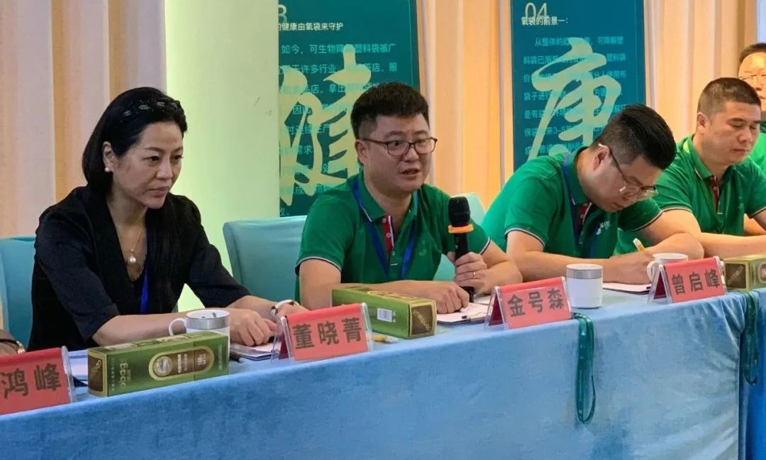 Yinjue Group signed a strategic agreement with the Ziyang County Government of Shaanxi Province